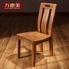 欧式简约美式时尚实木仿古餐椅 餐桌椅组合电脑椅 书桌椅 靠背椅