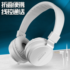 Cosonic CH-6167手机耳机头戴式音乐电脑耳麦笔记本带话筒重低音