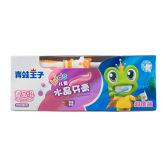 青蛙王子儿童水晶牙膏50g  草莓 宝宝牙膏
