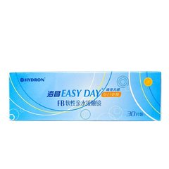 [继续狂欢价]海昌透明隐形近视眼镜日抛30片装Easy Day睛亮无感YJ