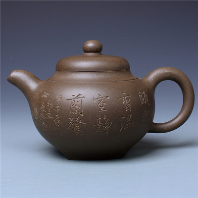 《润得》极品青灰泥国家级助理工艺师 许建平