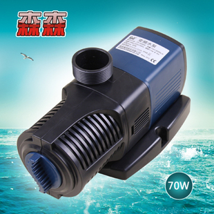 森森 JTP-9000R 变频水泵高效节能 超静音潜水泵龙鱼缸抽水泵