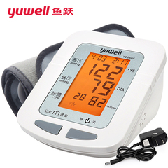 鱼跃电子血压计家用血压测量仪上臂式血压测量计血压仪666E