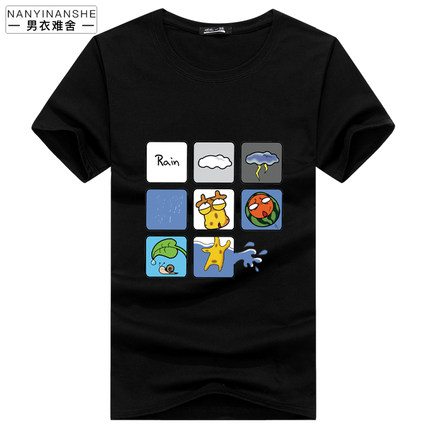 百货50条,全部都是实用的玩意儿,剁手党必备!(9.18) 网购福利 淘宝优惠券