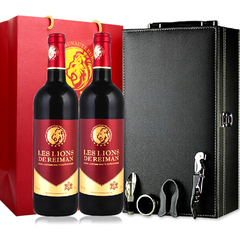 法国原瓶原装进口雷曼雄狮干红葡萄酒 双支皮箱礼盒套装