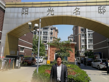 【第一次拍卖】泗阳县阳光名邸26幢407室房产及车库