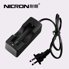 正品Nicron 18650专用充电器 强光手电筒 锂电池有线座充指示灯