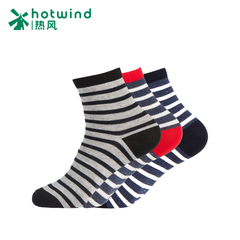 Hot new men socks warm winter socks socks men sport sweat socks 83W125701