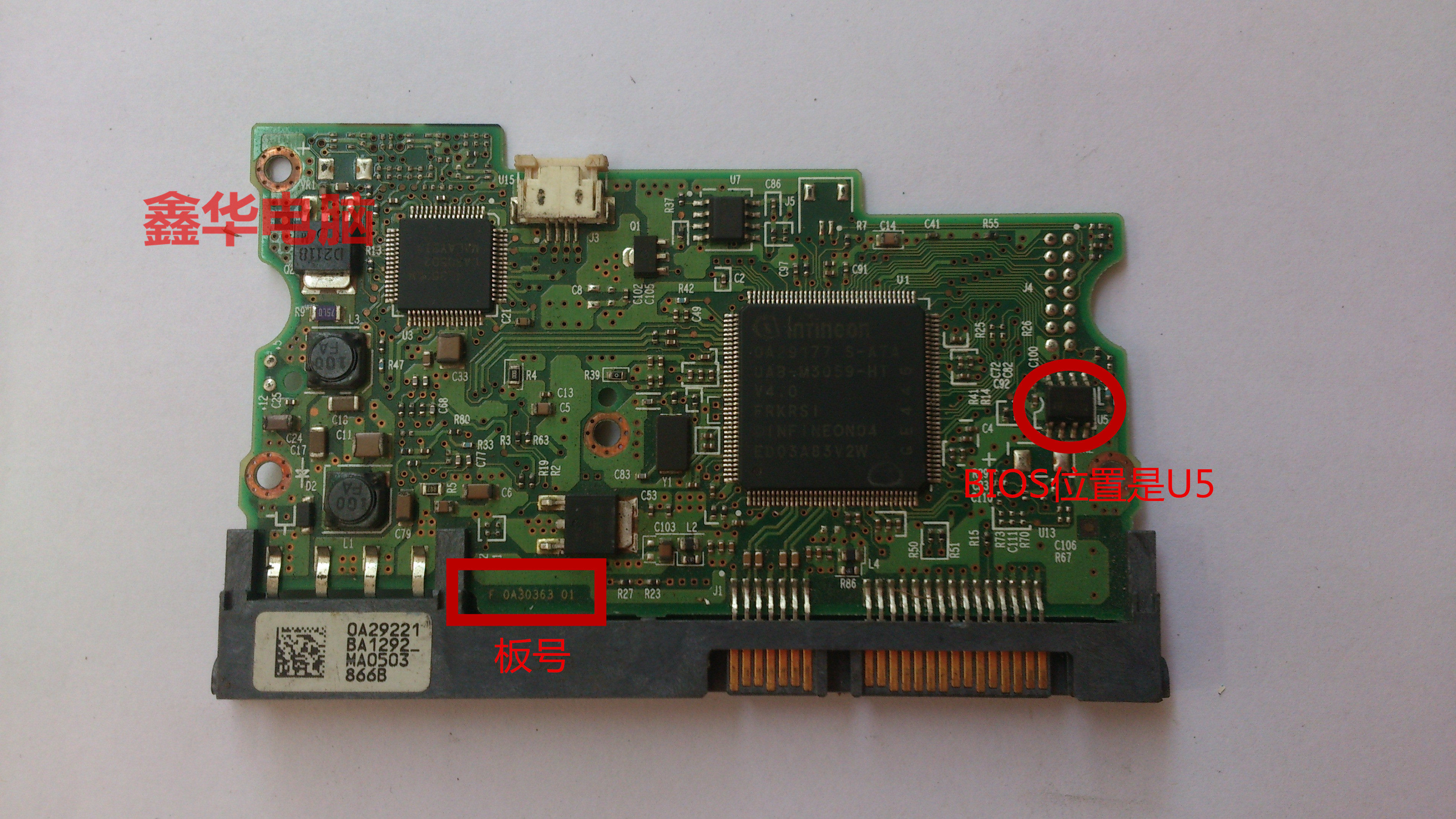 日立硬盘电路板号0a3036380g160g250g320gpcb电路板