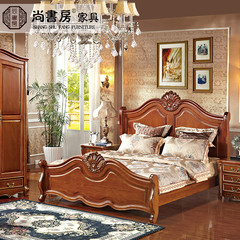 尚书房美式实木床1.8米1.5米美式乡村雕花双人床 欧式床大床家具