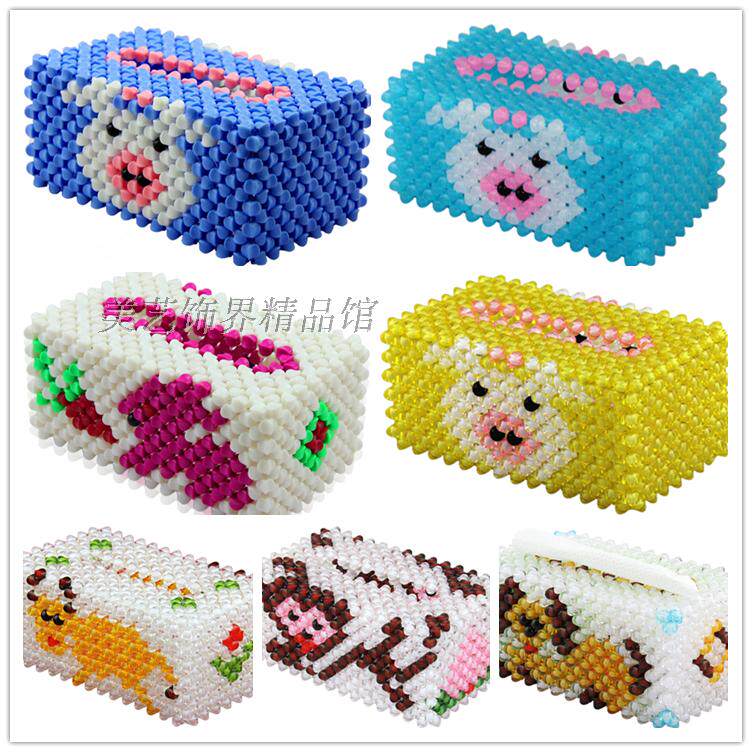 手工串珠diy生肖纸巾盒材料包猪狗兔牛猴抽纸盒家居汽车摆件包邮