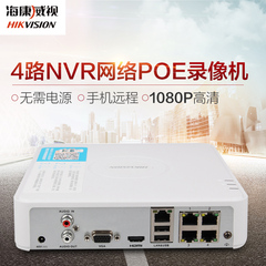 海康威视 4路NVR 高清网络硬盘录像机 DS-7104N-SN/P 支持POE供电