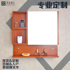 浴室镜柜带置物架 储物镜箱卫生间实木镜子面柜 橡木卫浴镜柜定制