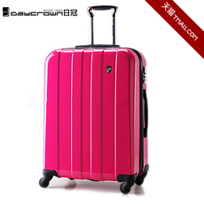 日冠箱包旗舰店