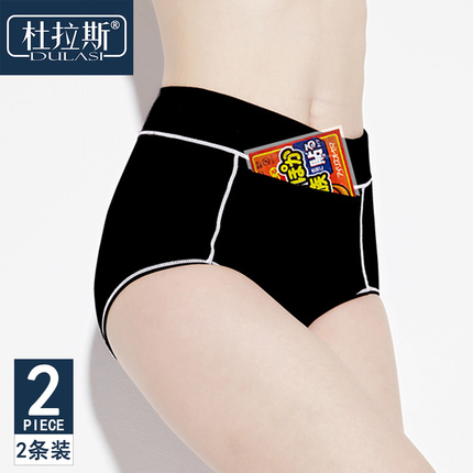 ޶̿ 49ԪڿLEDͲصţп