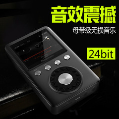 纽曼新品MP3发烧级APEFLAC无损HIFI音乐播放器G4高清正品24bit