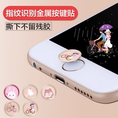 铂多鲁iPhone6s手机按键贴苹果6指纹膜代指纹贴6plus 5识别home键