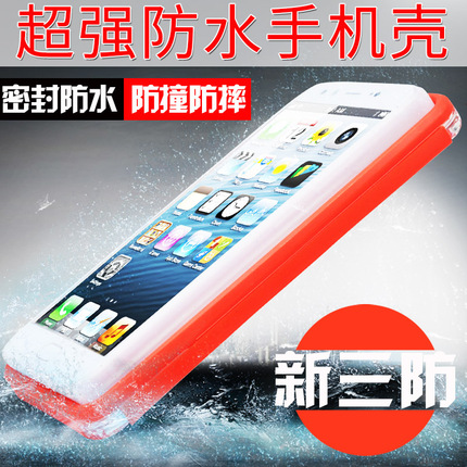 Ӣ S6ƻС׻ΪͨصŮ˶ֻʽ 5Ԫ