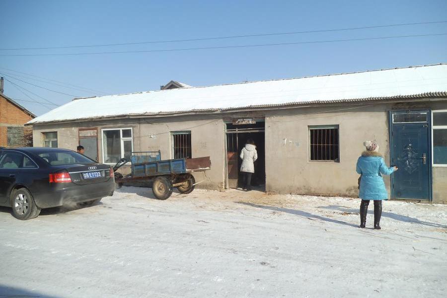 【第一次拍卖】坐落于磐石市石咀镇发展村房屋一处及屋内磨米设备及