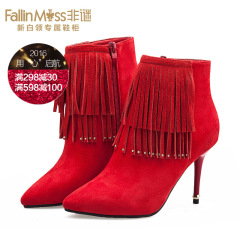 Non-mystery stiletto high heel booties girl autumn 2015 new Vogue and naked boot side zip fringe boots women's boots