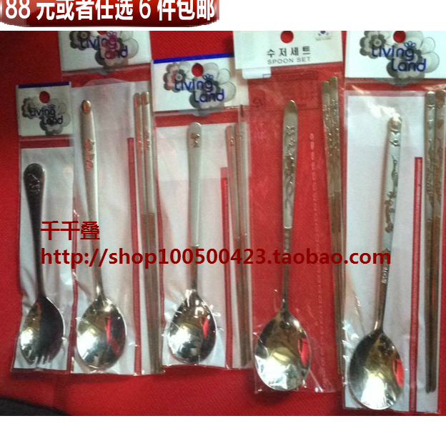 韩国进口不锈钢餐 勺叉勺筷子套装实心扁筷厨房金属餐具 任选一套