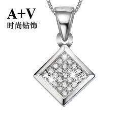 A V18K白金可定制铂金钻石吊坠项链女豪华群镶南非天然碎钻正品