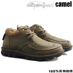 专柜正品camel/骆驼男鞋真皮2014年冬季新款棉鞋保暖长毛A2306018