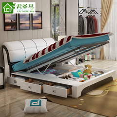 皮床1.8米简约真皮床双人床小户型婚床现代卧室床1.5米储物软体床