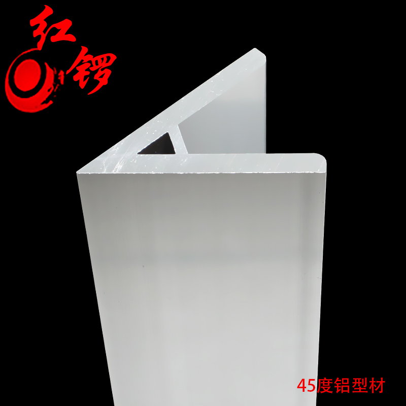 红锣工业铝型材 45度铝型材 流水线辅助铝型材铝合金 异性材在类目 五金/工具, 机械五金, 其他机械五金(新)中 - 来自Buy2taobao.com提供专业的淘宝代购服务