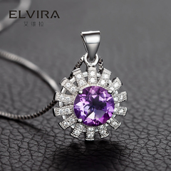 艾维拉银项链女紫水晶日韩版时尚首饰品锁骨吊坠生日礼物送女友