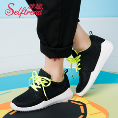 Ms interesting new 2015 summer involved Korean tidal shoes sequin increased students ' leisure sports running shoes T52615