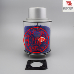 变压器吸湿器 呼吸器 2公斤吸湿器 硅胶呼吸器 正品质保 硅胶罐