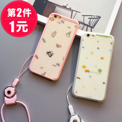 冰激凌iphone6s手机壳挂绳硅胶4.7个性苹果6plus保护套男女新