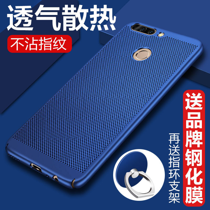 华为荣耀9手机壳个性创意v9保护套硅胶硬壳磨砂透明v全包防摔男女