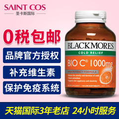 直邮澳洲进口Blackmores天然维生素c片150片1000mg补充维生素美颜