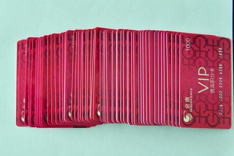 【第二次拍卖】金鹰购物卡3张