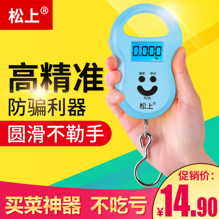 Ͳിļ˶೬Ͳʿ 24.80Ԫ