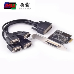 正品SYBA西霸FG-EMT01A台式电脑PCI-E转4串口COM卡RS232超稳定