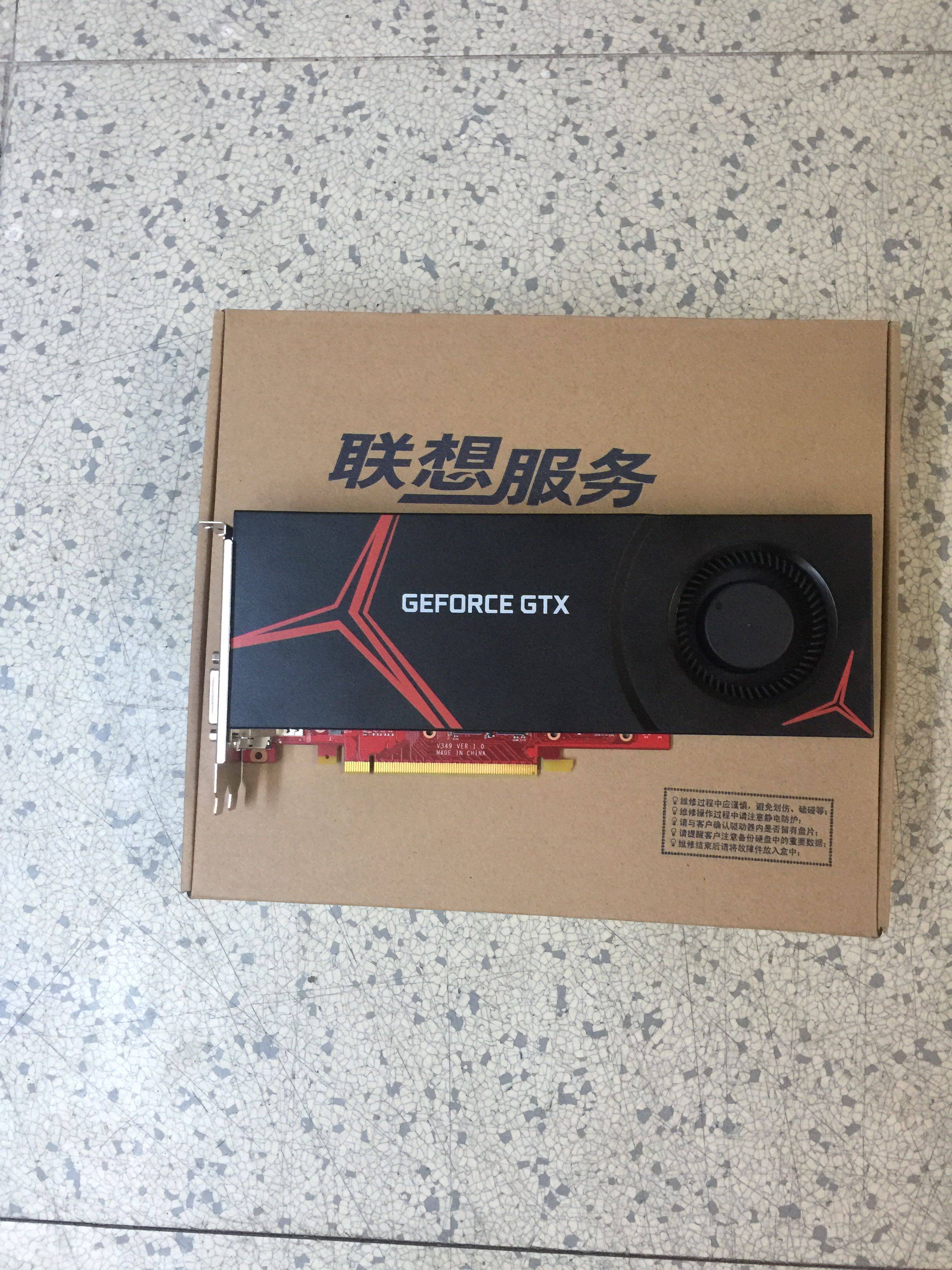 一折微星gtx1060_联想微星gtx1060 6g公版专业台式游戏图形显卡全国