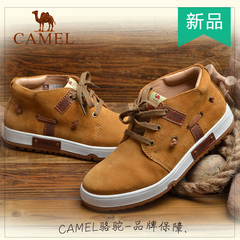 Camel/骆驼男鞋真皮系带高帮户外休闲皮鞋透气舒适休闲4W2066014