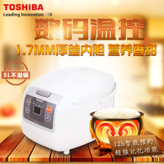 Toshiba/东芝 RC-N18SN 智能预约电饭煲5L不粘锅正品包邮3人-8人