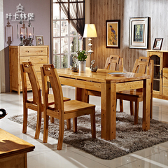中式餐桌纯柏木全实木餐桌椅子组合长方形餐台一桌四椅饭桌可定做