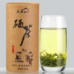 西黄山2016雨前新茶绿茶富硒春茶高山云雾茶叶150g