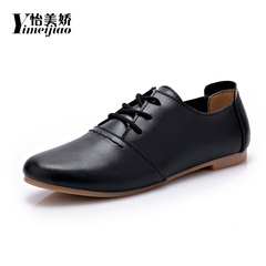 Yi Mei Jiao 2016 spring New England leather shoes women's shoes shoes casual shoes White Leather flat-bottom end of tendon