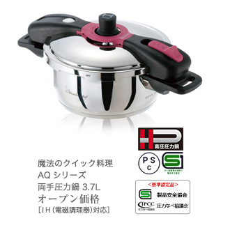 Leather ring Japan wonderchef Magic Stainless steel Pressure cooker Pressure-cooker 22cm/3.7 Giftsin the Kitchen/Cooking utensils , Cooking utensils , Cookware/Pot/Kettle , Pressure cooker/Pressure-cooker category - from Buy2taobao.com to provide professional Taobao agent buy service