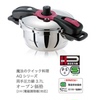 包邮送皮圈 日本wonderchef魔法不锈钢压力锅/高压锅22cm/3.7送礼|ms 包邮送皮圈 日本wonderchef魔法不锈钢压力锅/高压锅22cm/3.7送礼|ms