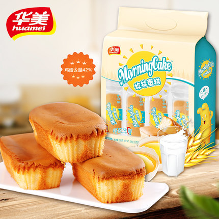 百货50条,全部都是实用的玩意儿,剁手党必备!(6.25) 淘宝优惠券