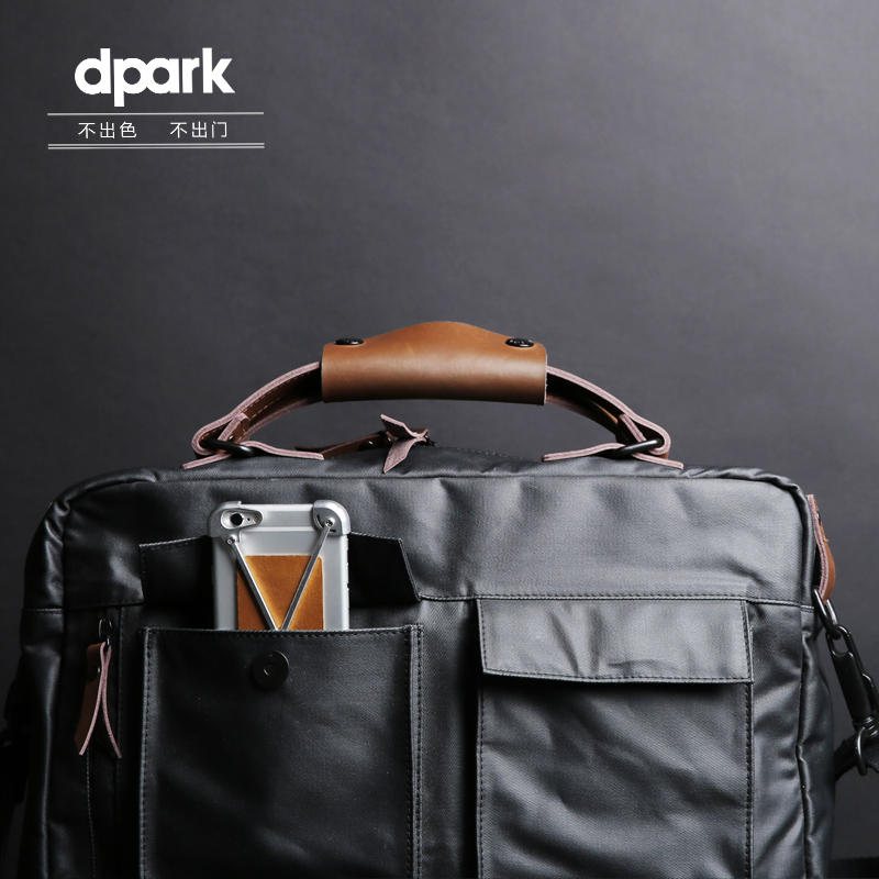 dpark 数码周边配件店铺 电脑包数据线保护套创意收纳包