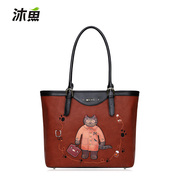 Bathe fish 2015 new large shoulder bag children''s fashion trends for fall/winter''s female College diagonal tote bags
