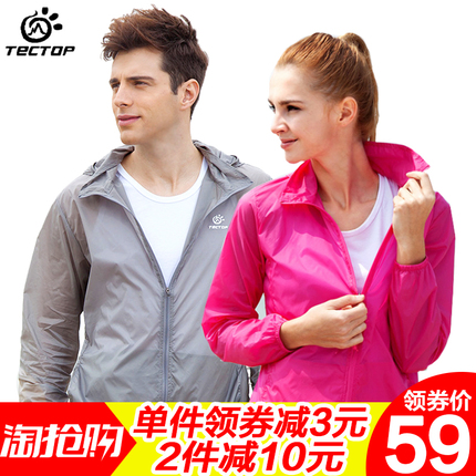 ӢƿUSBʼǱ칫̨ʽϷ羺еlol 19.90Ԫ